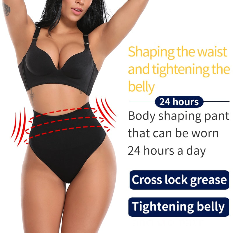 Slimming Butt Lifter and Belly and Body Shaper Underwear